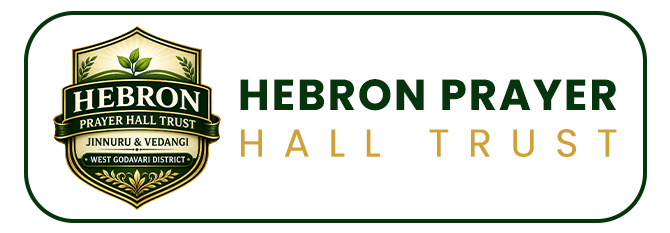 HEBRON PRAYER HALL TRUST